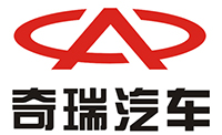 奇瑞汽車(chē)與奧蘭特達(dá)成合作